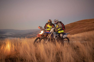 Wanaka Trail Ride