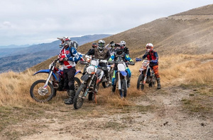 CANCELLED till 2023 - Wanaka Trail Ride 2022